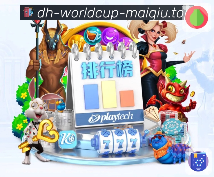 世界杯买球网多入口内容承接
